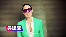 F4成员时隔7年再聚首！官宣一出，网友：要是杉菜来就更完整了