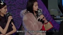 关晓彤穿2米长薄荷绿礼服，宛如自带仙气，配同色系眼影更美了