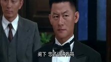 这也太像了，共产党伪装成日本阁下，小鬼子毕恭毕敬的样子太搞笑