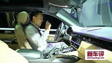 2017广州车展新车快评：保时捷新卡宴