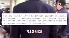 黄子佼被传自杀去世，经纪公司紧急回应，孟耿如辟谣-真的是谣言