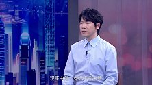 《信用中国》马云阳 AI赋能 重塑游戏生态