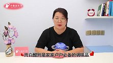 头发毛糙起静电梳头时喷一喷，头发丝滑柔顺不再干枯，都试试吧