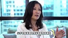 52岁陈慧珊近况曝光！现身教育机构演讲，博士读了八年还没毕业