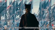 大家只知道负荆请罪，那你知道蔺相如廉颇的下场吗？