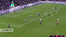 加扎尼加 英超 2019/2020 热刺 VS 布莱顿 精彩集锦