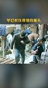 商业思维 和胆魄，缺一不可牟其中 智慧