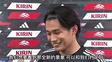 日本球员上田绮世：我们的目标是世界杯冠军 正在为此努力