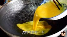 5颗鸡蛋，1盆圣女果，教你鸡蛋最好吃的做法，出锅连汤汁都不剩