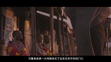 《一年级生》84岁的一年级生，一位令人钦佩的老者【畅姐哔哔哔】509