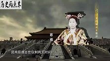 慈禧太后紧急将军队调离北京，竟是要选定皇位继承人家事
