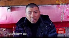 节目组送来惊喜，一段冯小刚导演的视频，徐帆情绪失控