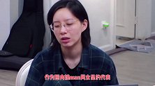 李斯丹妮晒姐姐们练习室彩排，台下的姐姐们果然比较放飞自我