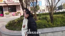 秋妹儿换了新发型，立马变成软妹子，还跑去吃自助烤肉，老板哭了