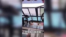 女子家中整块玻璃窗被“杜苏芮”掀翻：家还在人没事，需重新装修