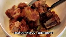做红烧排骨，别再直接焯水，多加这一步，保证排骨香嫩无腥味,香