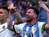 梅罗用各自的方式 诠释了对国家队那份刻骨铭心的爱