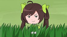王者脑洞所：三姐妹草丛被神秘人霸占，妲己：给她上一课