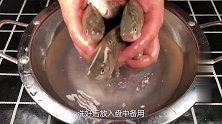 鲫鱼豆腐汤这么做，汤鲜味美，简单又营养，太好喝了