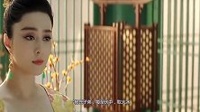 杨玉环那么丰腴，炎炎夏日是咋避暑的？皇上宠她的方式也太奢侈！