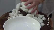 吃猪肺好处多，这样做健康美味又营养，一家老小都爱吃！
