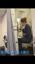 乘务长全英文️广播！你们能听懂吗……乘务长