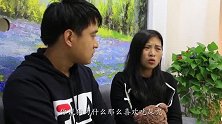 年轻两口子竟然如此聊天，太奇葩了，笑的我肚子疼