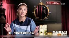 郭碧婷和男神郎才女貌，服装更亮眼，张蓝心直呼喜欢