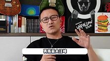 葛荟婕说要骂汪峰一辈子，称其为渣男汪狗，还对章子怡阴阳怪气