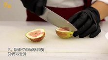覆盆子红酒慕斯：桑格利亚的另一种可能