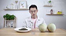 灵魂还原！闪烁冲天绿光的“弹跳甲鱼汤”！—《中华小当家》