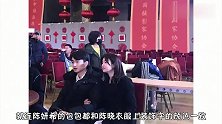 打脸于正！陈晓陈妍希百花迎春晚会合体彩排，四目对视太甜蜜