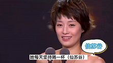 离婚原因马伊琍绝口不提，闺蜜忍不住爆出真相，网友：文章不简单