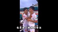 U23李镇全的自责，藏着中国足球最缺的东西