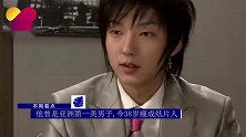 他曾经是亚洲第一美男子，缝合51针坚持出演，今瘦成纸片人