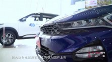 到店实拍海外版全新起亚K5，外观设计更激进，国产版或9月上市