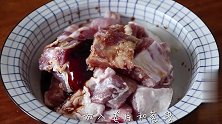 这是糖醋排骨的懒人做法，连炒糖色都省了，用电饭锅就能做