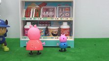 朵拉玩玩具：乔治想买奇趣蛋，但妈妈说甜食吃多了牙齿会烂掉