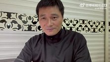 李毅：真荣誉战了！希望国足为这个行业所有人争口气 拜托了
