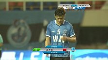 王万鹏禁区前沿恶意放倒马修斯 两黄变一红使超越雪上加霜