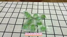 莫吉托软糖测评，样子好像一个小葡萄，口感好凉爽