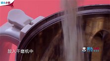 无添加自制椰蓉【罐头小厨】