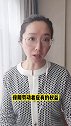 不要靠投诉曝光解决问题，应让强有力的监管成为常态大学生兼职送外卖6天仅挣48元 大v快评