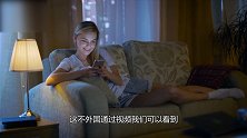 女子躺沙发上休息 陌生男子闯进干不轨之事