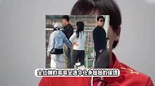 全红婵回家过年又去钓鱼了，出门时先在楼顶侦查，大哥全进华像保镖跟在身后