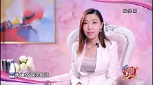 锡伯族女孩来相亲，经历奇葩，交往一周发现对方已婚