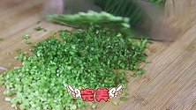 早餐给孩子做饼吃，顺带解决不爱吃胡萝卜的习惯，好吃美味香！