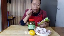 厨师教你在家做山椒泡凤爪，每一步都很详细，泡好色香味俱全