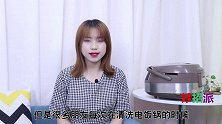 电饭锅只洗内胆，等于在吃“毒”，好多家庭做错了，等后悔就亏了