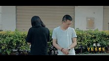 男子去相亲，不料美女一转头，吓得男子拔腿就跑，真有趣